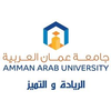 دانشگاه عرب امان