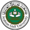 دانشگاه خلیج عربی