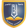 دانشگاه الناصر