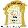 دانشگاه خصوصی الشام