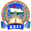 موسسه زبان تاجیکستان
