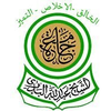 دانشگاه الشیخ عبدالله البدری