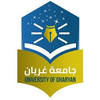 دانشگاه غاریان