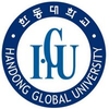 دانشگاه جهانی هادونگ