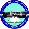 دانشگاه دولتی خجند