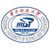 دانشگاه علم و صنعت Huazhong