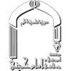 مؤسسه آموزشی و پژوهشی امام خمینی