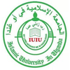 دانشگاه اسلامی در اوگاندا