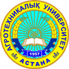 دانشگاه کشاورزی ساکن سیفولین قزاقستان