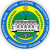 دانشگاه ملی کشاورزی قزاقستان