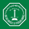 دانشگاه نفت و مواد معدنی ملک فهد