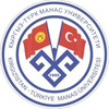 دانشگاه ماناس قرقیزستان-ترکیه