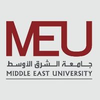 دانشگاه خاورمیانه، اردن