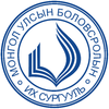 دانشگاه دولتی آموزش و پرورش مغولستان