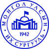دانشگاه ملی مغولستان