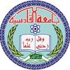 دانشگاه القادسیه