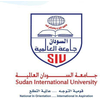 دانشگاه بین المللی سودان