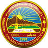 دانشگاه صلاح الدین - اربیل
