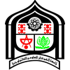 دانشگاه علم و صنعت سودان