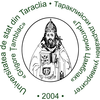 دانشگاه ایالتی تاراکلیا