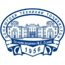 دانشگاه فنی تاجیکستان