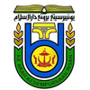 دانشگاه برونئی دارالسلام