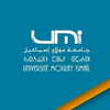 دانشگاه مولای اسماعیل