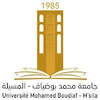 دانشگاه محمد بودیاف مصلا