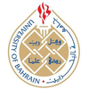 دانشگاه بحرین