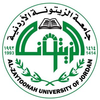 دانشگاه الزیتونه اردن